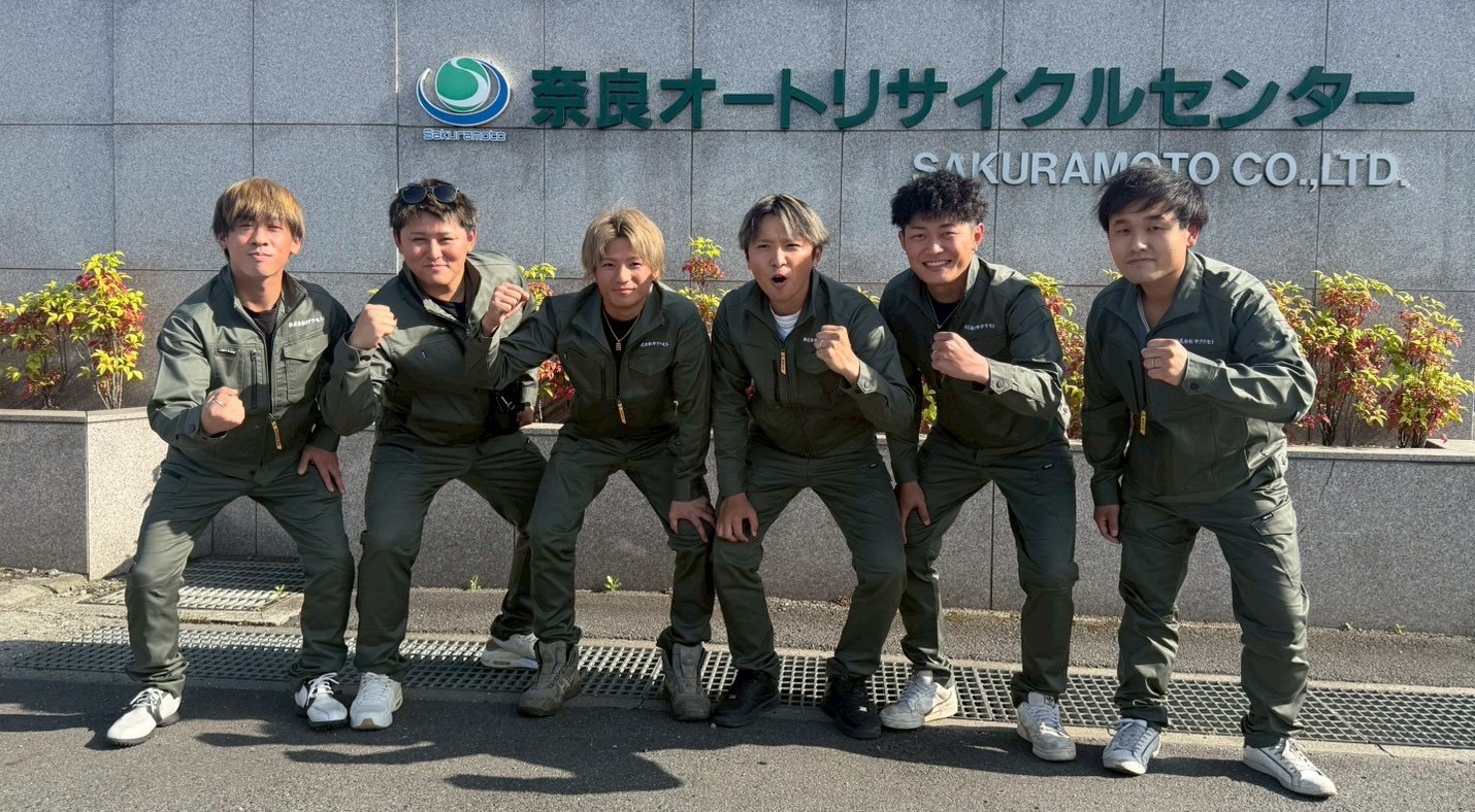 集合写真